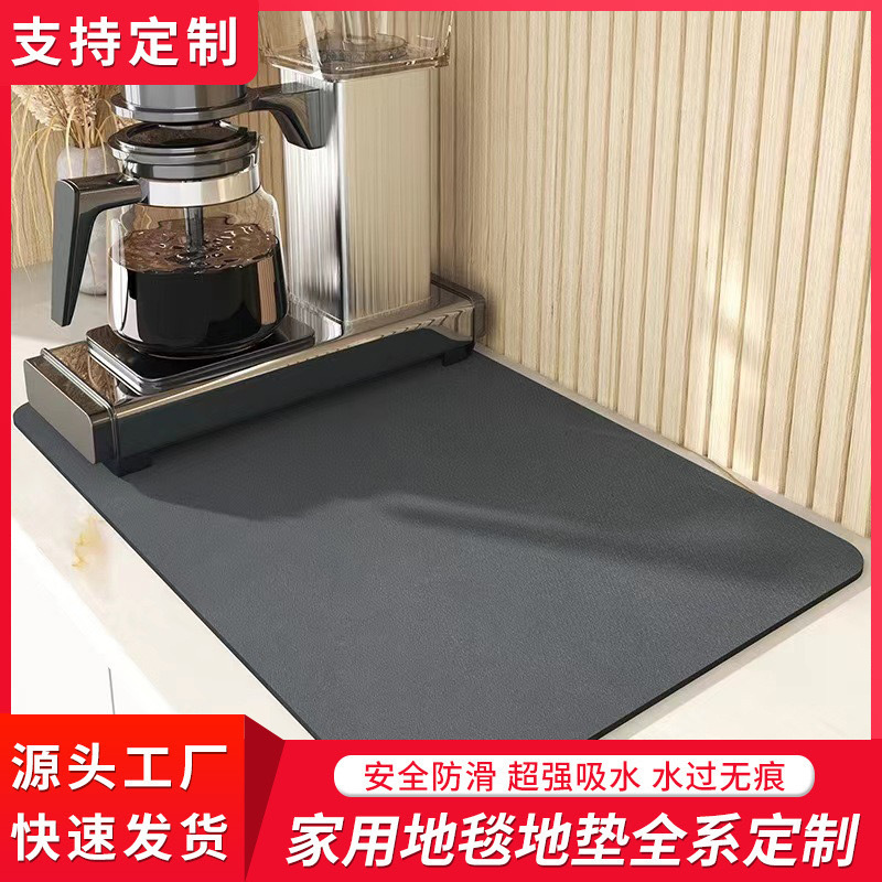 Lodo de diatomaceas transfronterizo cubiertos de color sólido almohadilla de drenaje de cocina doméstica cubierta de absorción de agua almohadilla de taza seca almohadilla de mesa de aislamiento térmico lavado
