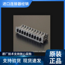 JST�Ӳ��ZHR-11-K ZH1.5MM 1A 50V �ߵ��� ԭװ�������ڻ���Ӧ