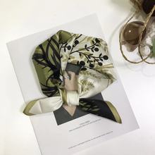 100%zzٴr53×53cmСɣQznСI