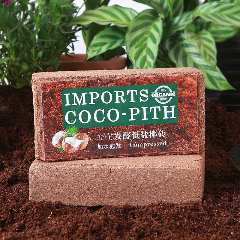 椰砖 椰粉砖椰糠土 阳台种菜种植土无害兰花土营养土爬宠垫材批发