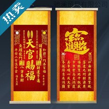 ����n��ؔ�\���Lˮ���P�����b������^���֮����P�͏d���S