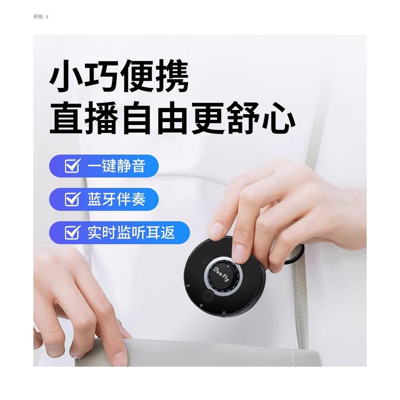 ホットセールミニサウンドカードセットサポートBluetooth伴奏イヤーフィードバック内蔵マイク携帯電話コンピュータライブブロードキャストに適応|undefined