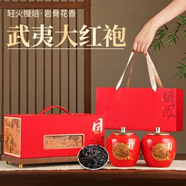 红茶;绿茶;乌龙茶