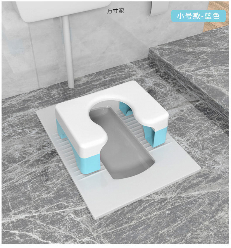 Squat toilet to sitting toilet chair, household squat toilet, folding toilet, simple seat frame, pregnant women and the elderly toilet stool wholesale undefined
