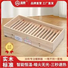 ��ľȡů������ů�_��늻�Ͱ�����九�ܺ����k���ҿ��_ȡů��ֱ�N