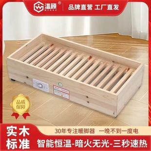 ��ľȡů������ů�_��늻�Ͱ�����九�ܺ����k���ҿ��_ȡů��ֱ�N