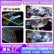 RGB�������߳��������Ԫ�羺�����������Ųʵ�15W�������