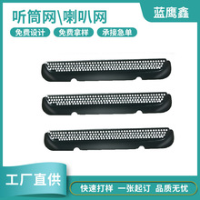 �֙C Ͳ�W���ȾW���C��ˮ���m�W���P䓽����g�̸��g�W