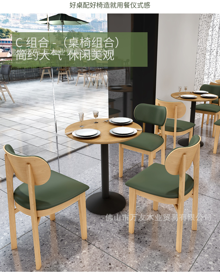 详情_07.jpg