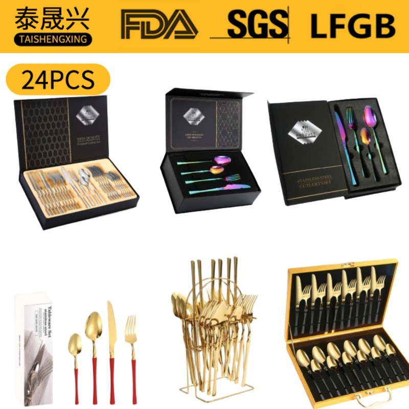Amazon transfronteriza suministro de vajilla de acero inoxidable 24 piezas traje de cintura pequeña 4 piezas caja de regalo cuchillo, tenedor y cuchara traje