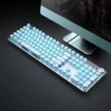 Wired white blue axis Blu -ray [knob version]