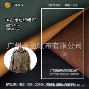 10����ӲϞ�����͹ŊA�˷��L��ˮ��ʽӲ���L������