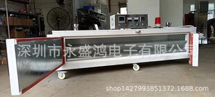 �_��ʯ��ܛ���Ꮭ���䁆������ܛ���Ꮭ����늿����������Ꮭ��