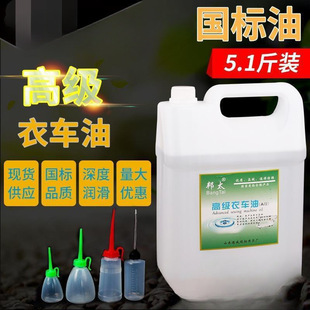 늄ӿp�x�C���ÙC�͇���5��߼���܇��Ͱ�bƽ܇�܇�����׉�����