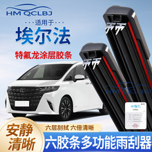 �羳���l������m��춰�����܇��ˢ�o��ͨ��U�๦���p�l6�ӹ�ˮƬ