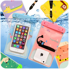 Swimming rafting diving mobile phone waterproof bag cartoon touch screen photo water park marine animal mobile phone waterproof bag