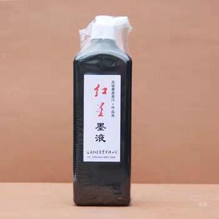 ��Ʒ�t��īҺīˮ����������īˮ֭180/450����ë�P�t��īҺ���]