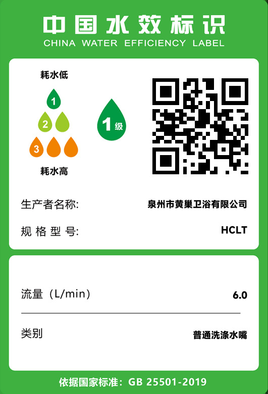 微信图片_20241024143929