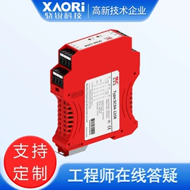 其他传感器;光栅光幕;位移传感器