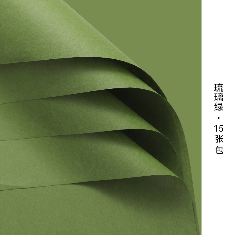 Papel de embalaje de Navidad, paquete de Nochebuena, paquete de flores de manzana, material de embalaje interno, papel de embalaje de manzana