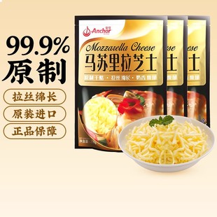 �����S��ԭ��֥ʿ��208g*12�������z�����R�K����������lƬ���_