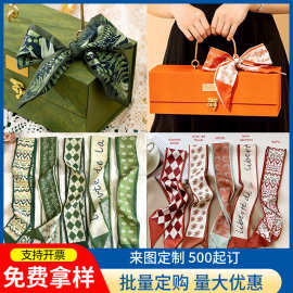 高级百搭丝巾发带绑包伴手礼丝巾饰品喜糖礼盒蝴蝶结装饰丝带批发