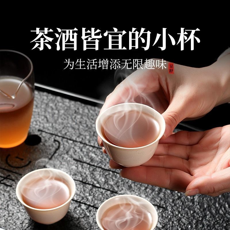 Taza de té de kung fu desechable de alta calidad, taza de vino, taza de té portátil para el Año Nuevo, taza de té para los invitados