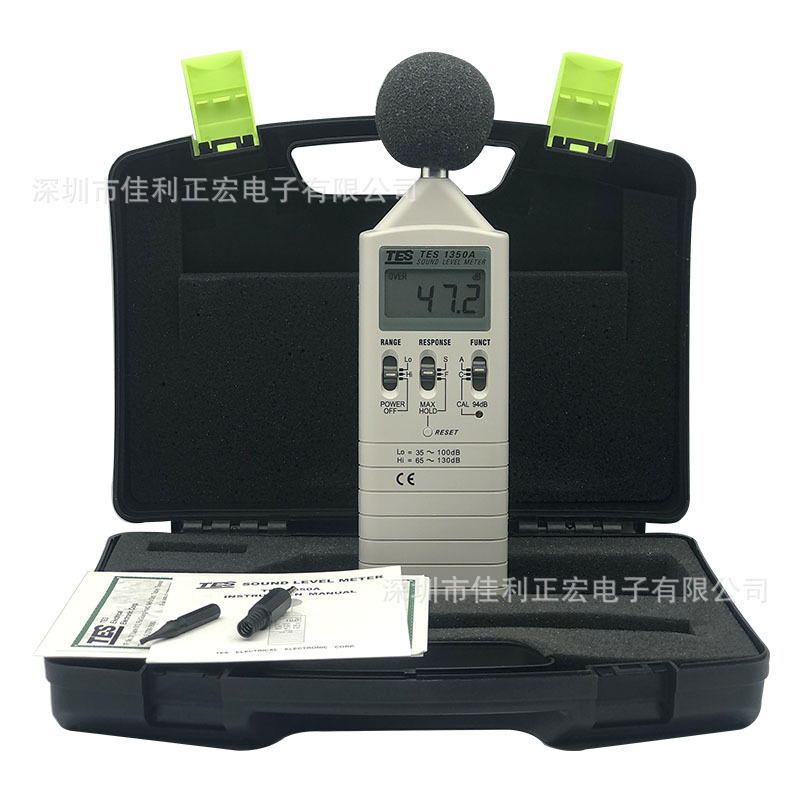 泰仕噪音计 TES-1350A数字式噪音计