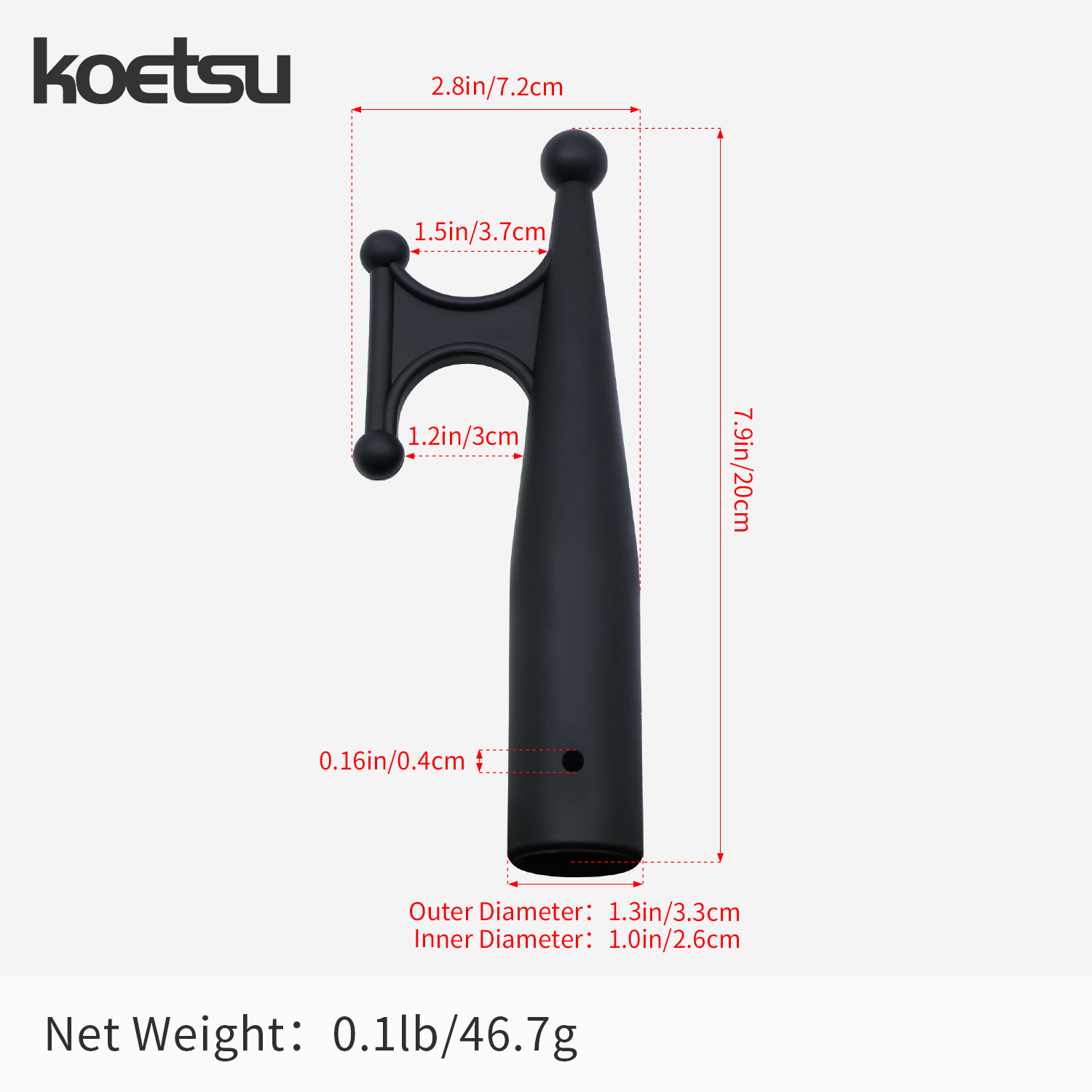 보트 후크
