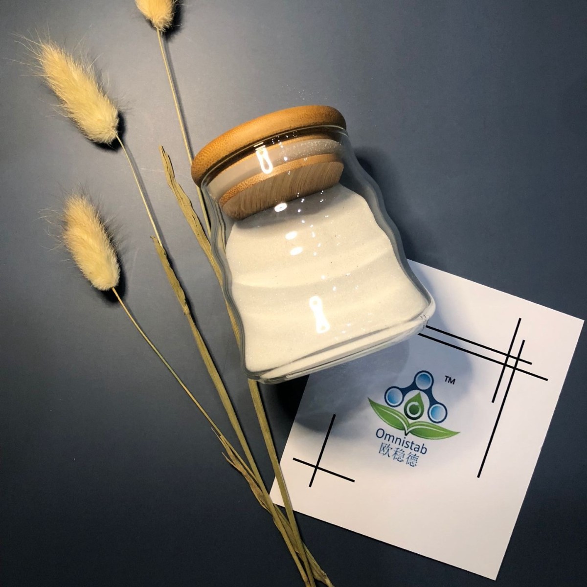 耐候性耐酸碱抗紫外线抗老化欧稳德紫外线吸收剂UV1164