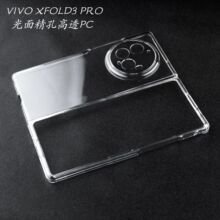 mVivo X Fold 3/ 3Pro ͸ȫq朾ӲPCۯB֙C