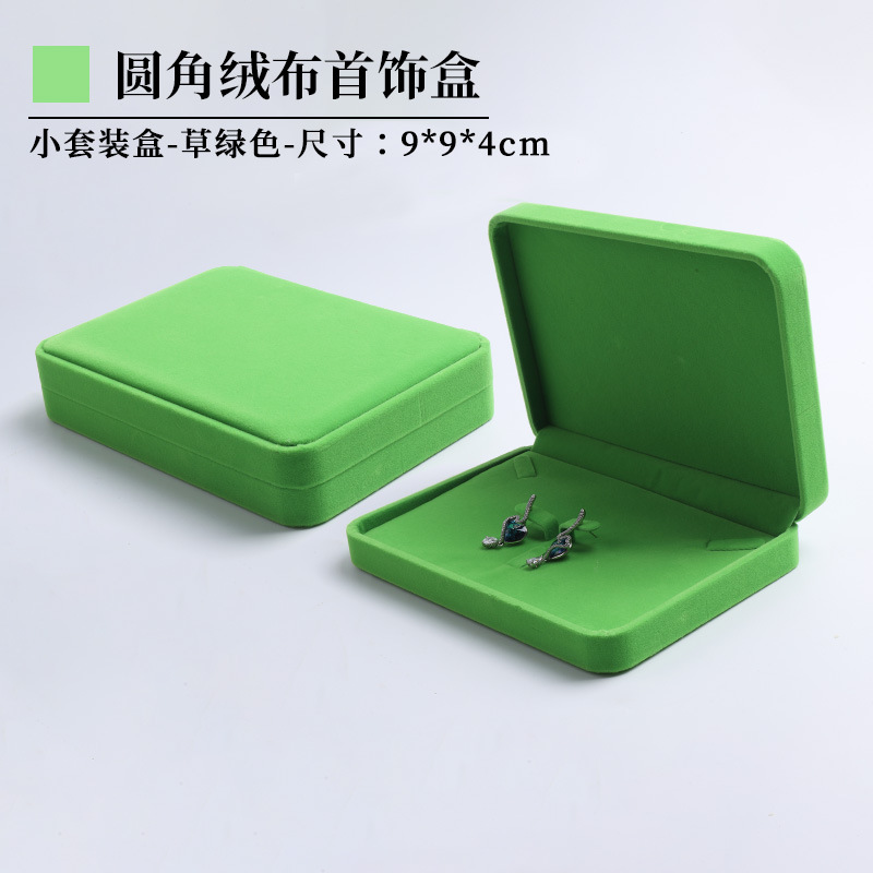 Frutas verdes personalizadas caja de joyería logotipo puede imprimir caja de embalaje de joyería revestida caja de colgante de pulsera de especificación completa