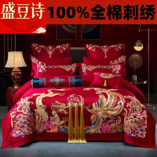 �̽��ļ���ȫ�޴�tɫ���P�Y�������׸߶�100%���޴����öYƷ���