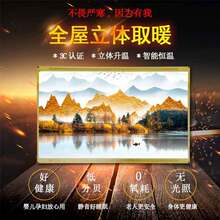 �����ƄӰ巿�l���g��ͤȡů��ʯīϩ�h�t��l���ʯīϩȡů��