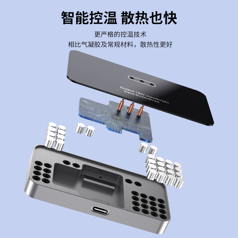 现货iPad平板电脑触点充电器 适用iPadPro平板触点磁吸充电无线充|undefined