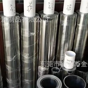 HPb59-1�S�~�A�H65 H70 H62 H59 C2800 C2680 C2600 �S�~�� �~