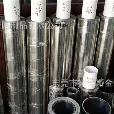 4CR3MO3SIV 4CR5MO2V 新型热作模具钢 YHD28 毛料冲