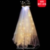 Boutique Liu Su Crown Vallest [Warm Lantern+Pearl]