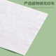 Aviation Wipes Single Piece Separate Packaging Wipes Paper Towels Disposable Non-woven Food and Beverage Takeaway Wipe Wipe Gifts