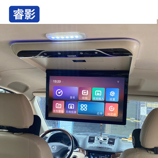 Для Mercedes-Benz Vito 19-дюймовый Android потолочный телевизор Android 9.0 2 32G HD автомобильный телевизор