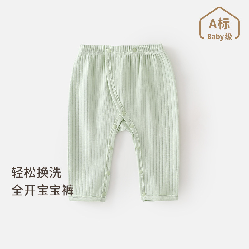 Newborn Spring Belly Protecting Pants Baby Going Out Snaps Open Waist Pants Infants' Spring and Summer Pure Cotton Base