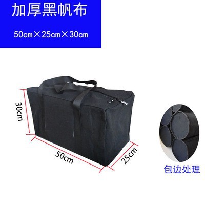 Black linen bag