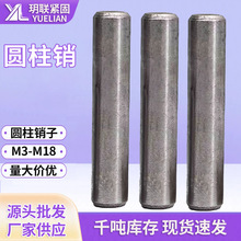 m3-20��λ�N���ĈA���̶��N���N�S̼䓃��^��߅���ԈA���N�S��