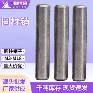 m3-20��λ�N���ĈA���̶��N���N�S̼䓃��^��߅���ԈA���N�S��