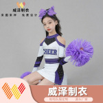 儿童六一表演服学生运动会啦啦操拉拉队演出体操服健美比赛套裙