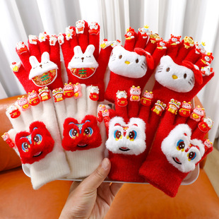 New Year Children's Gloves Winter Girls Cute Rabbit Thickened Knitted Five-Finger Gloves Winter New Year Warm Finger Gloves
