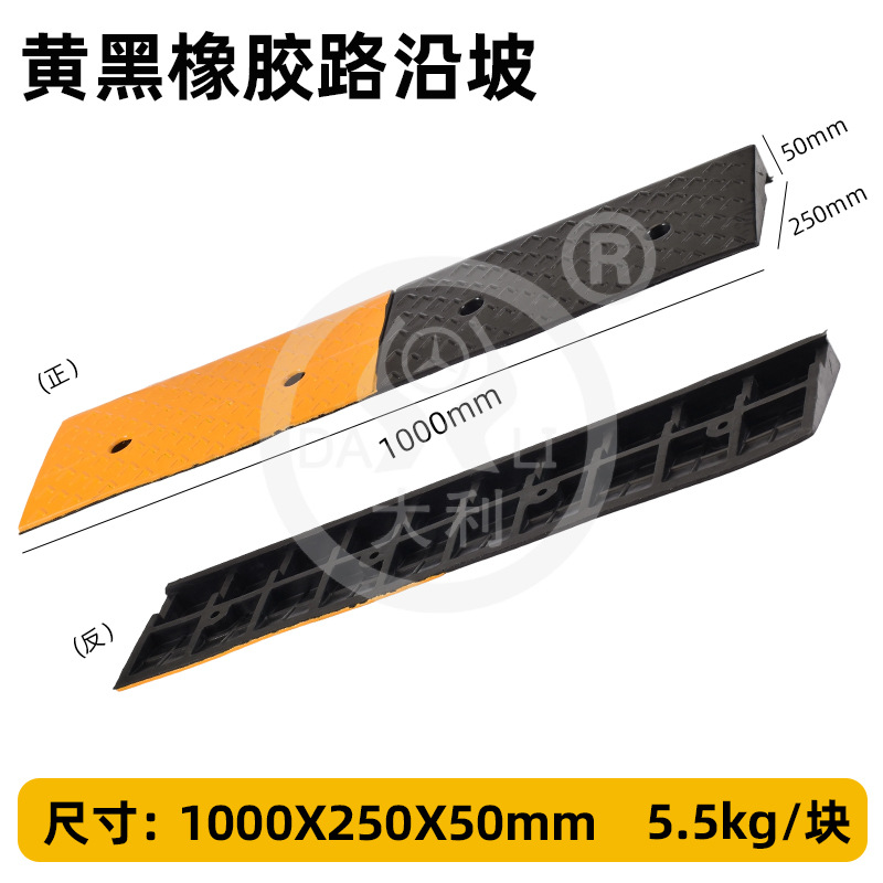 ̨��б����б�µ���ĥ��ѹ��·�������ǵ���ƶ������������µ�