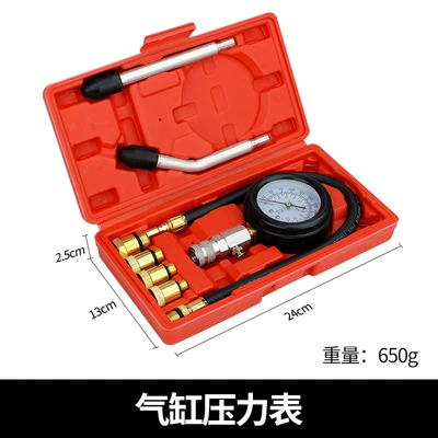 Car Cylinder Pressure Gauge Cylinder Pressure Gauge Cylinder Pressure Detection Tool Motorcycle Cylinder Gauge Engine Cylinder Pressure Gauge (Mühərrik alətləri) - cylinder-pressure-gauge-welfare-price