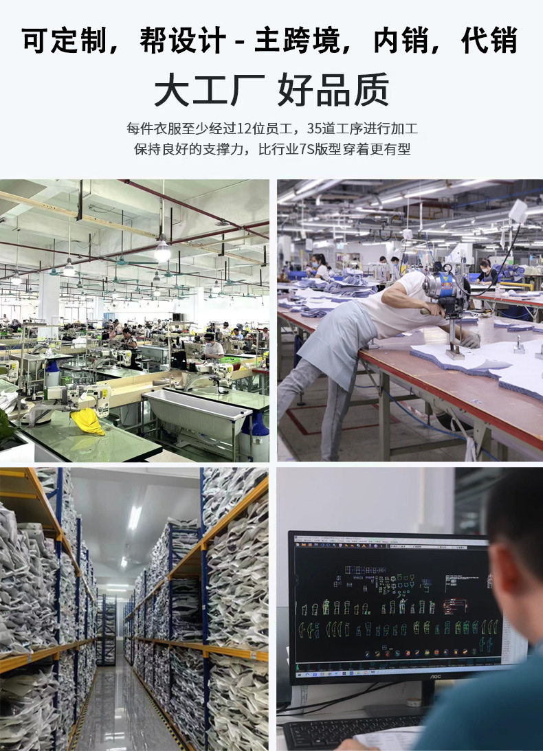 大工厂.jpg