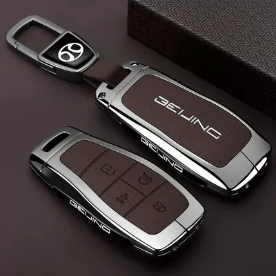 24 types of key cases Car key bag - leather-texture-beijing-a-model-4-button-light-leather-texture-brown-trapezoidal-buckle